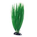 plastic plant acorus 27cm