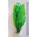 plante en plastique echinodorus bleheri 12inch/30cm